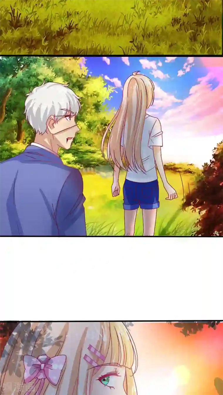 降妖有呆妻第11话