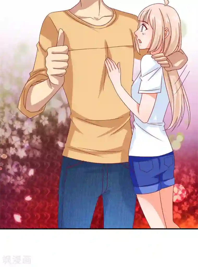 降妖有呆妻第12话