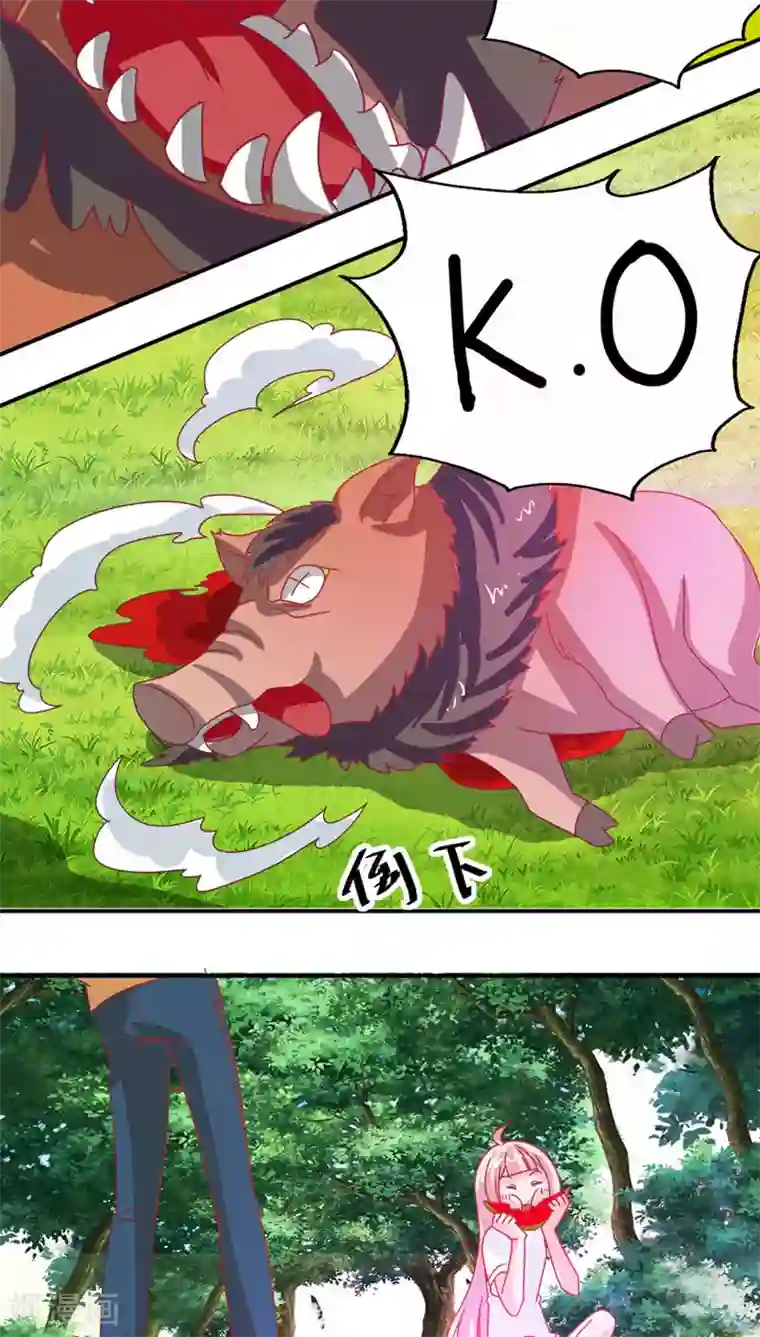 傍上女领导未删减版第15话