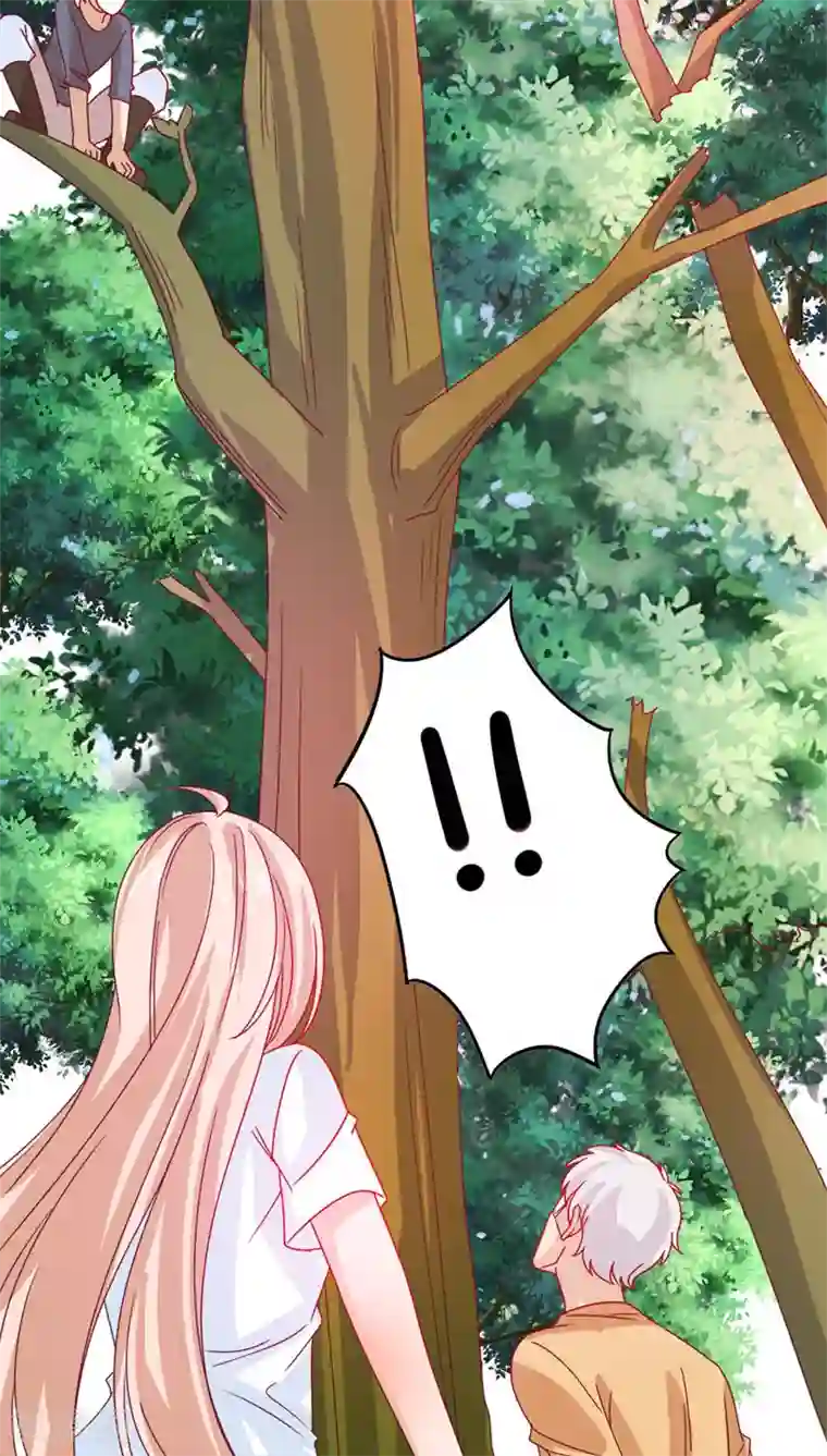 傍上女领导未删减版第15话