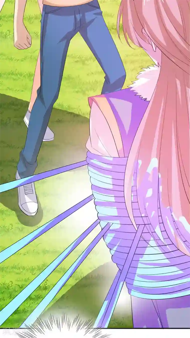 降妖有呆妻第16话