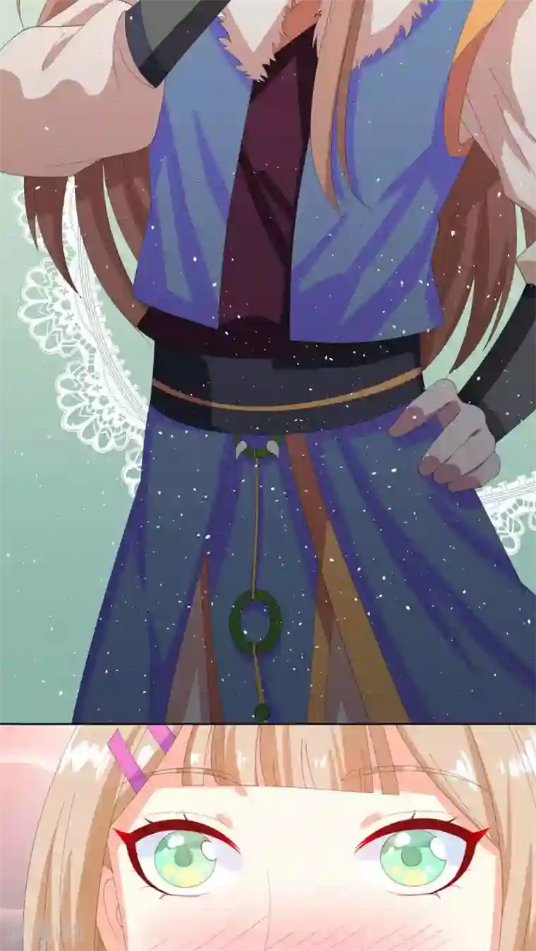 降妖有呆妻第20话