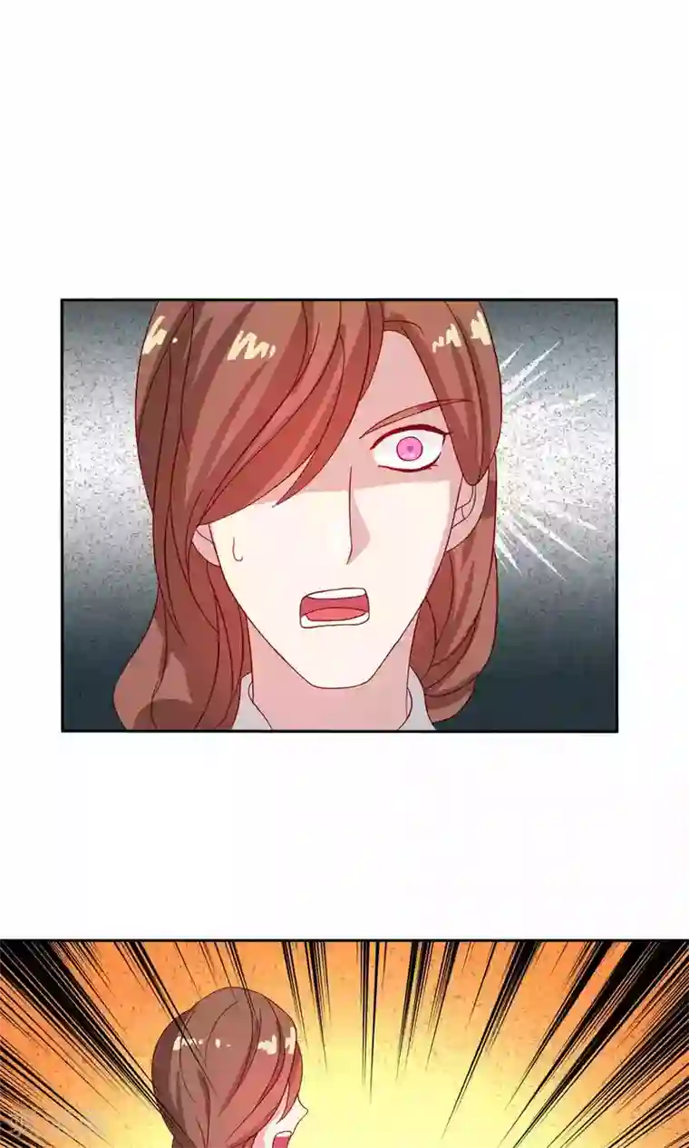 降妖有呆妻第24话