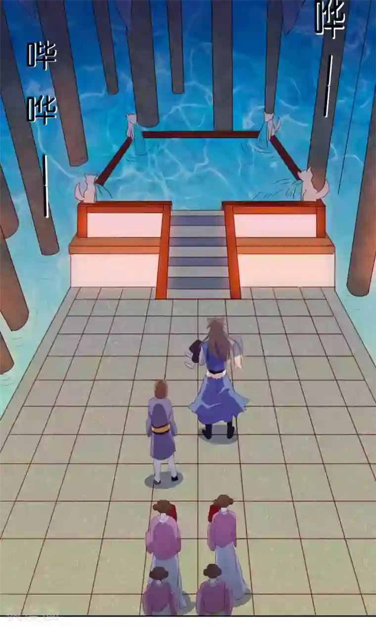 降妖有呆妻第25话