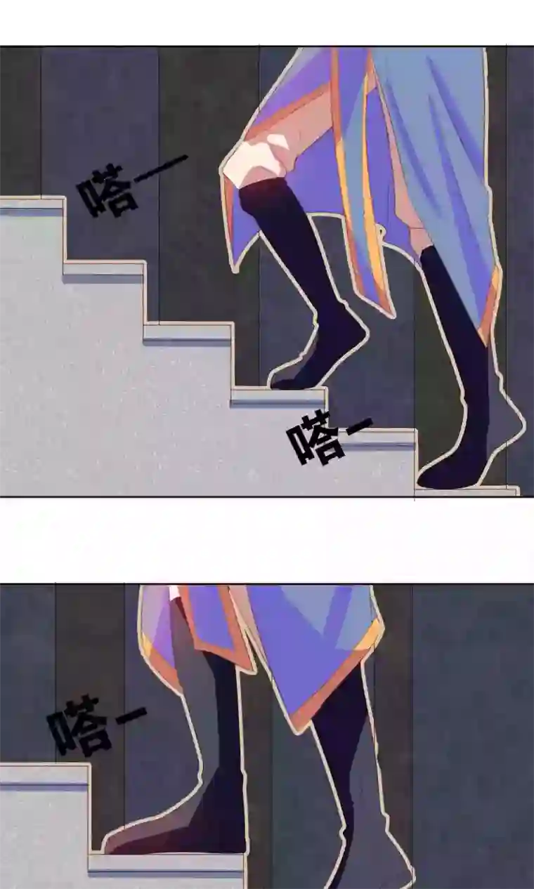 降妖有呆妻第25话