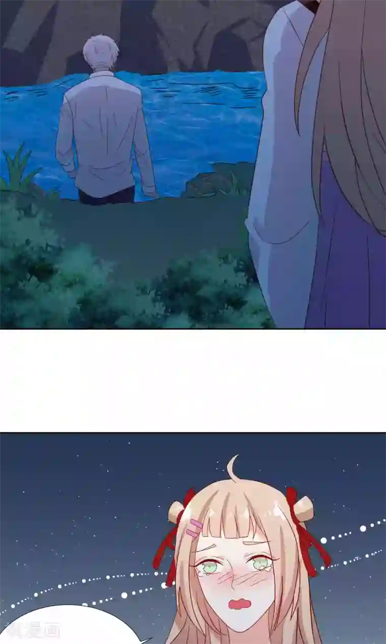 降妖有呆妻第28话