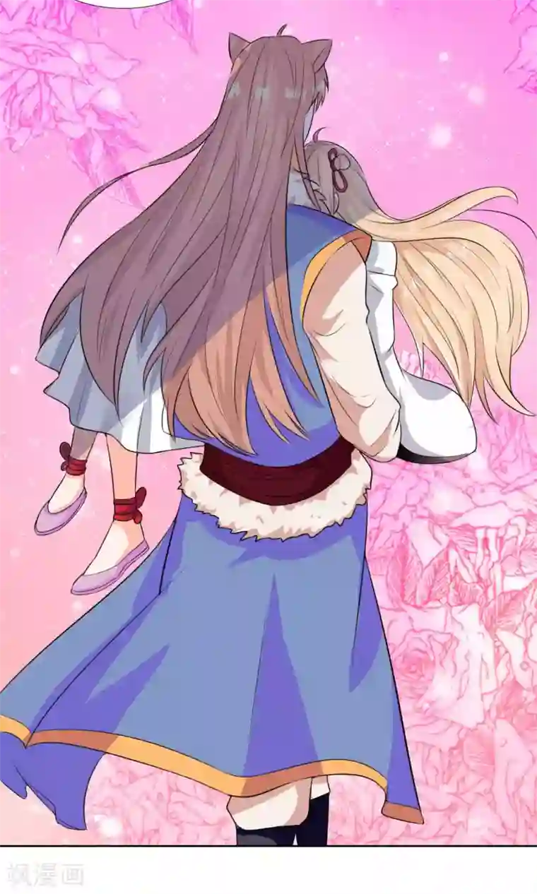 降妖有呆妻第30话