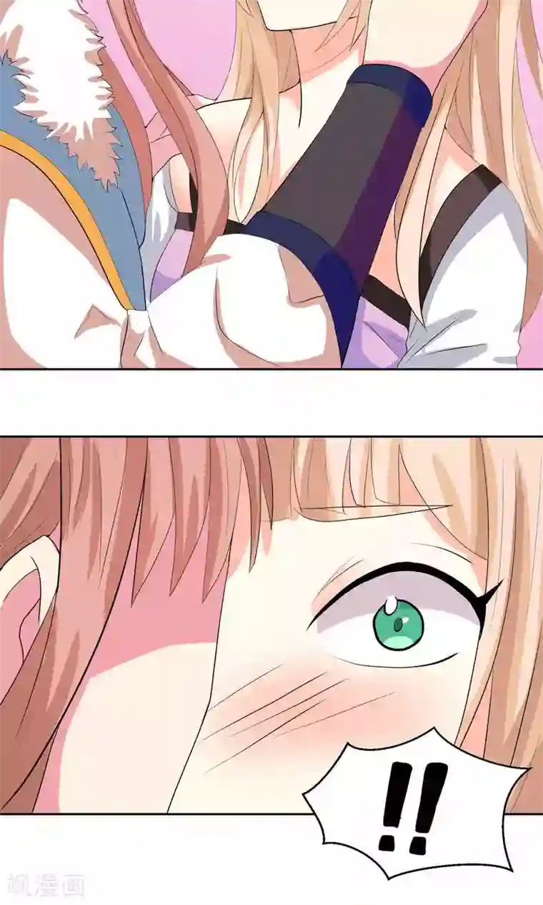 降妖有呆妻第30话