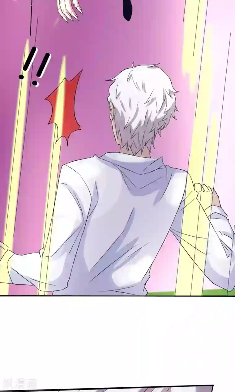 降妖有呆妻第31话