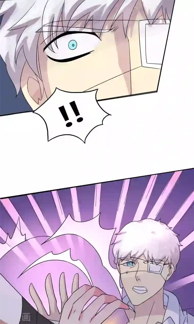 降妖有呆妻第31话