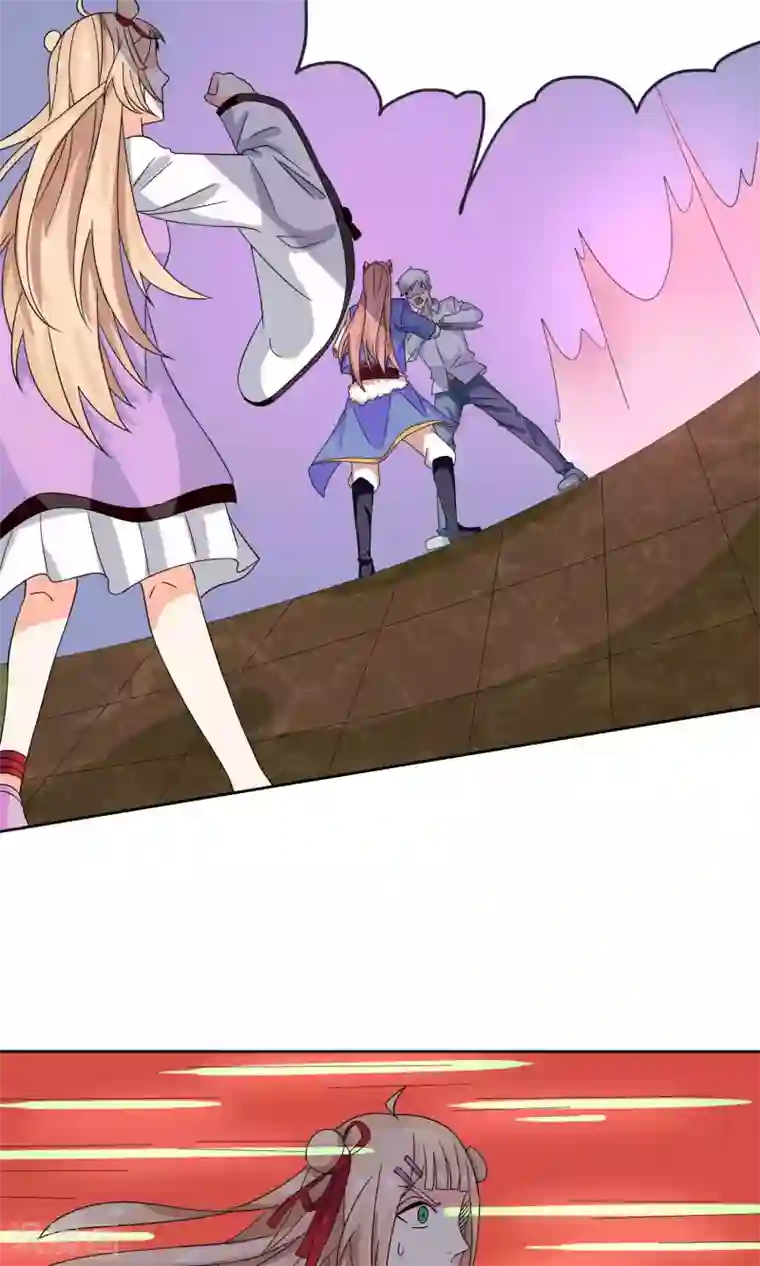 降妖有呆妻第31话