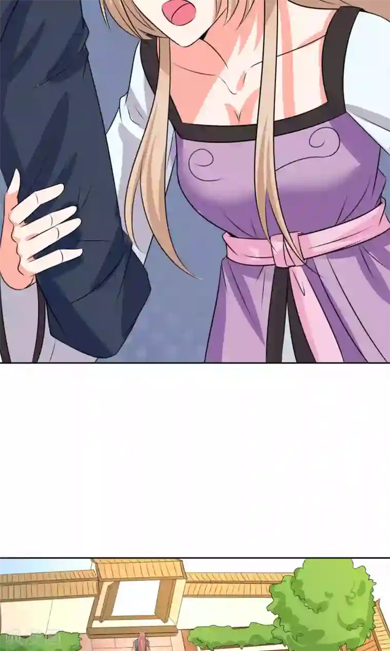 降妖有呆妻第32话