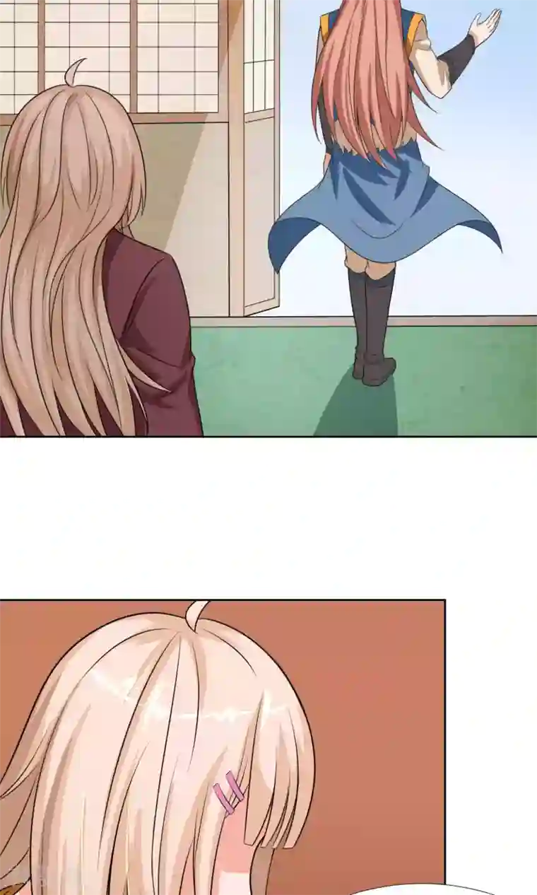 降妖有呆妻第33话