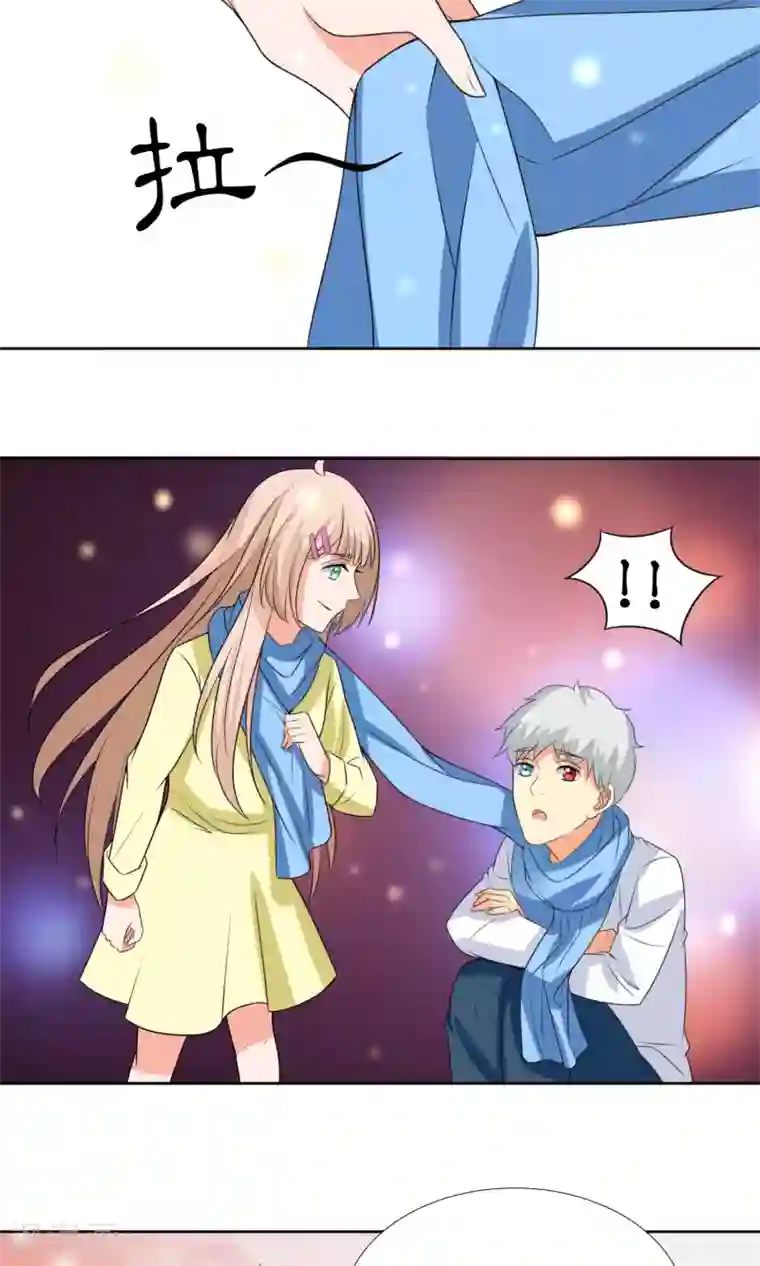 降妖有呆妻第35话