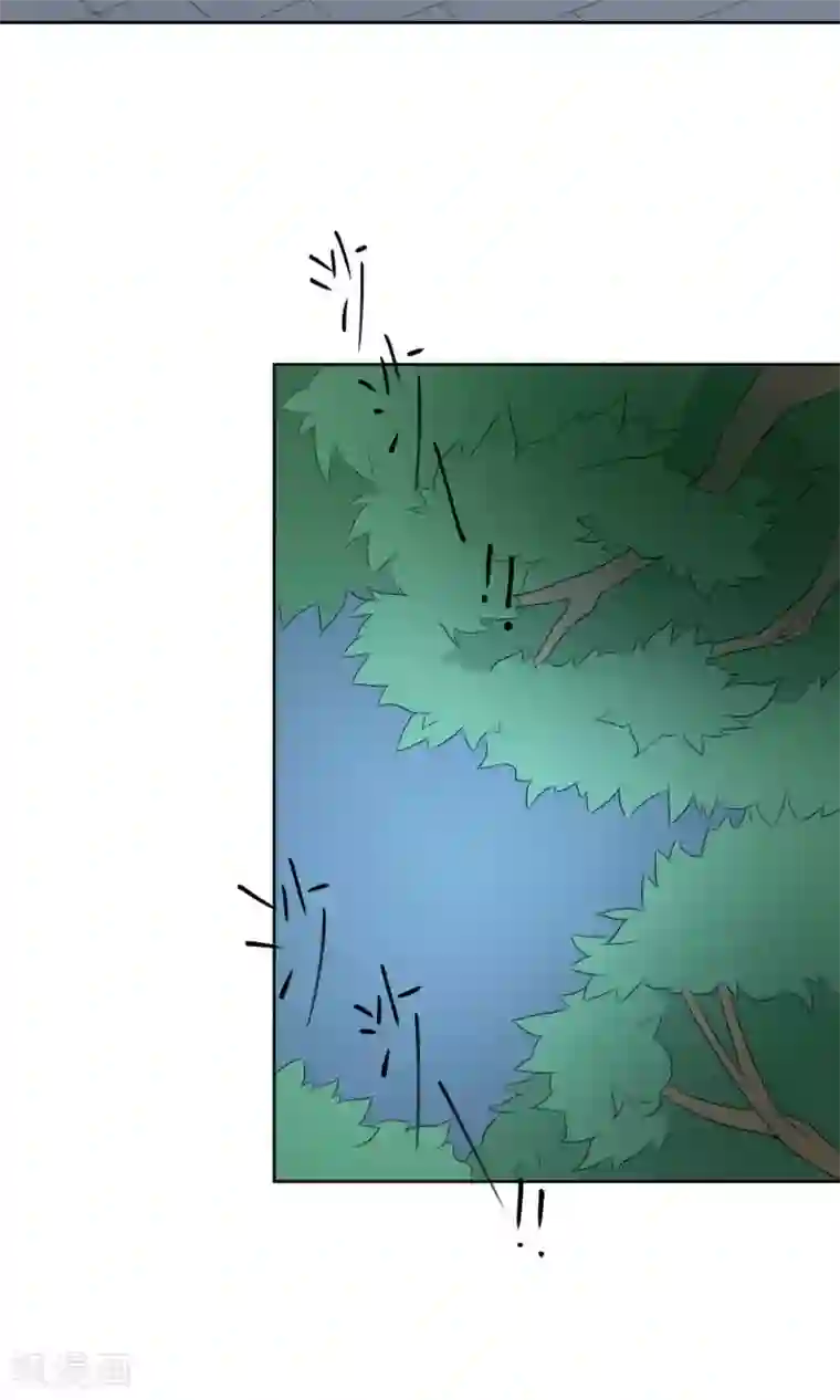 降妖有呆妻第36话