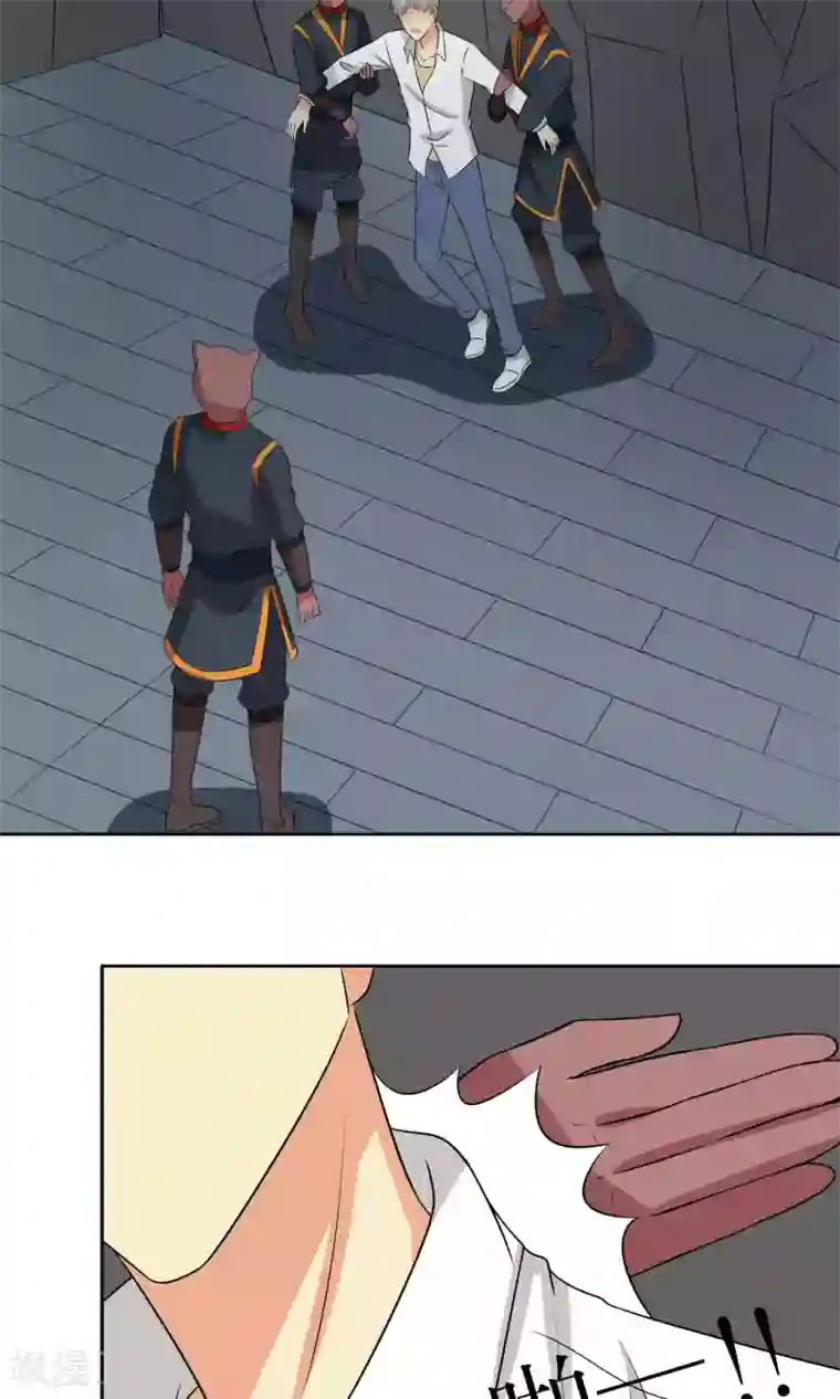 老婆出轨老公电话查岗第37话