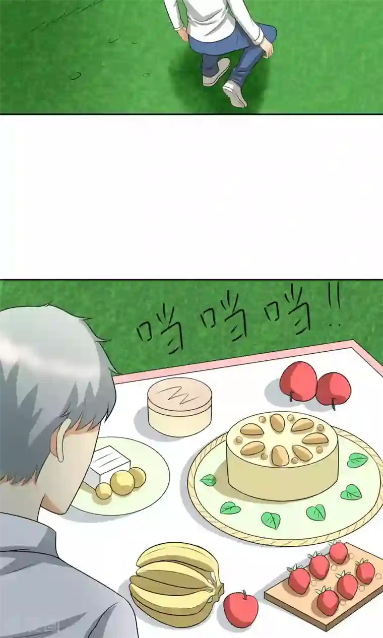 降妖有呆妻第38话