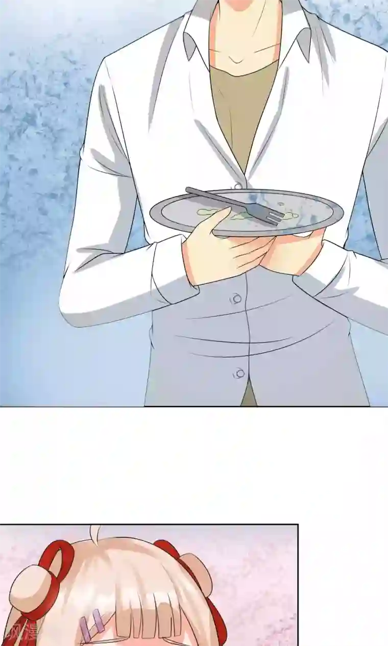 傍上女领导未删减版第38话