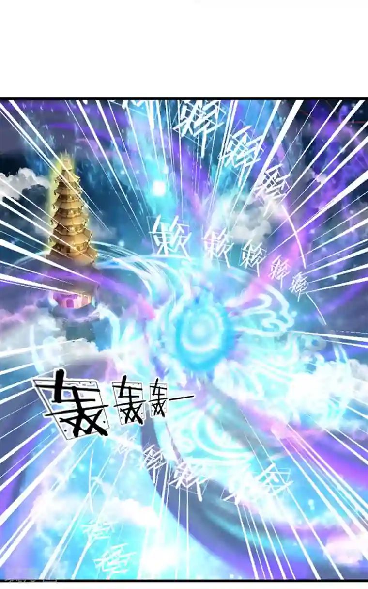 修罗剑尊第50话 有我助你，必能炼化