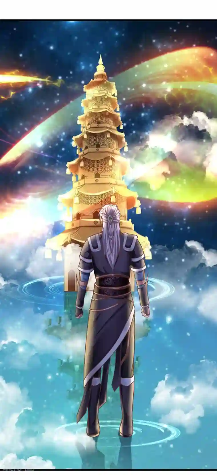 修罗剑尊第50话 有我助你，必能炼化