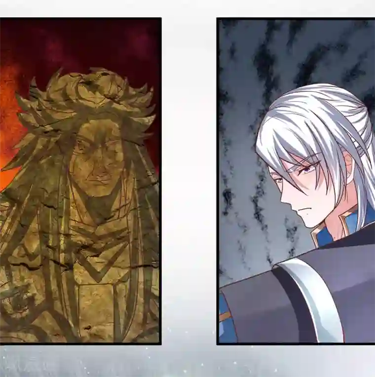 修罗剑尊第1话 剑者卑微，九星刀魂