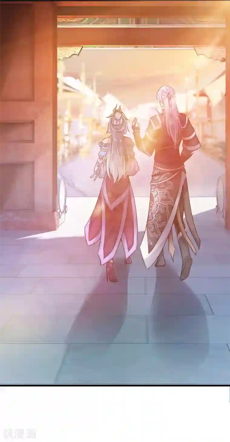 修罗剑尊第3话 十年蒙尘，一朝看清