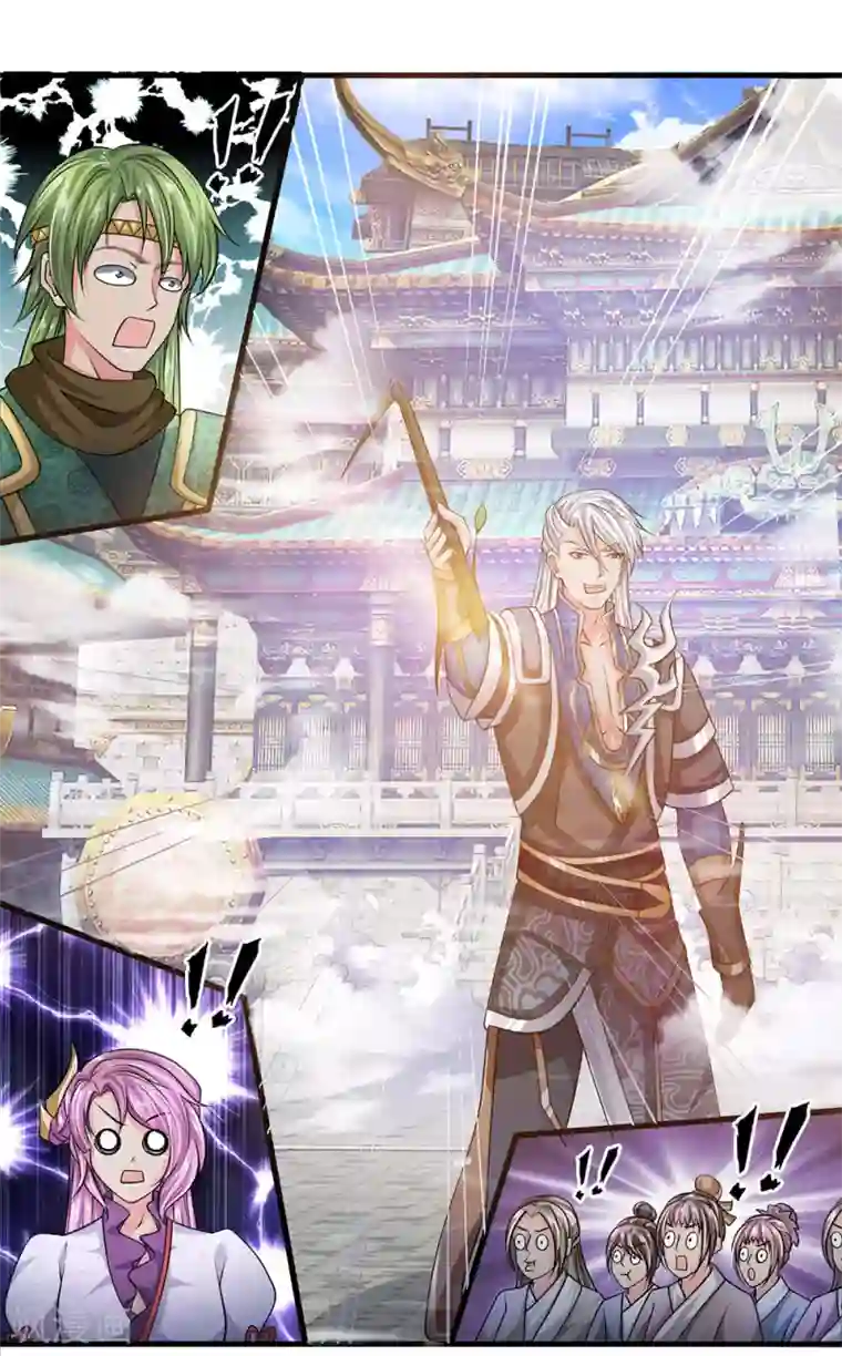 修罗剑尊第10话 与你比斗，树枝足以