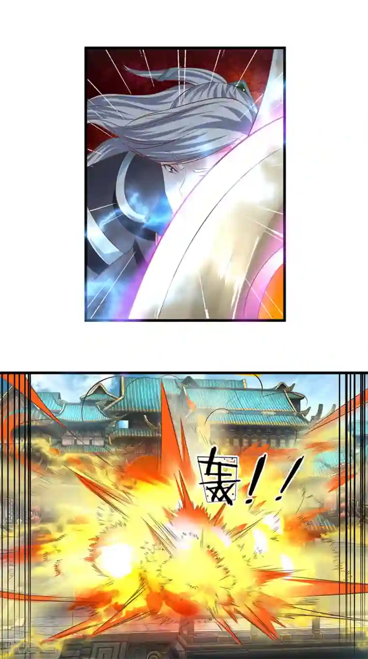 修罗剑尊第13话 正面迎击，一招秒杀