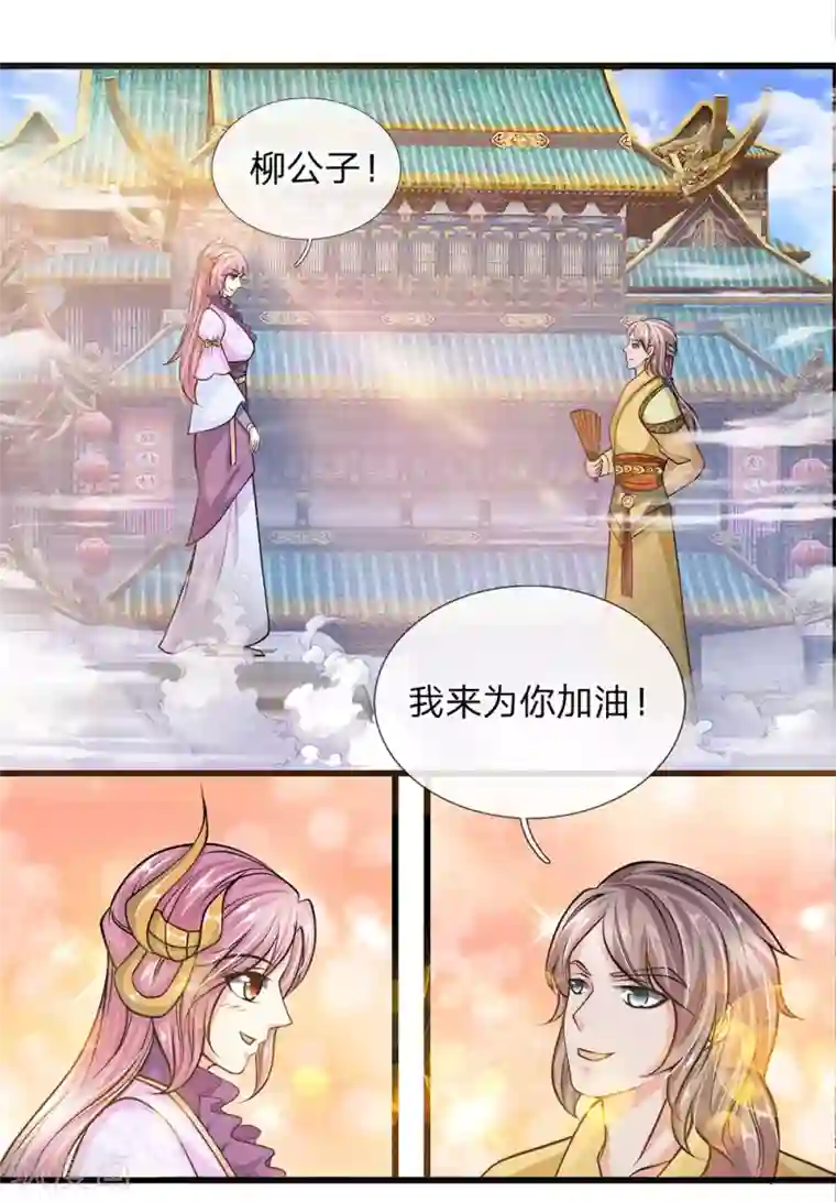 一步步越过妈妈的底线 妈妈的技术是那样的出类拔萃