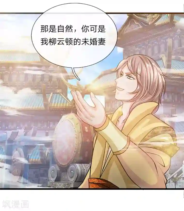 一步步越过妈妈的底线 妈妈的技术是那样的出类拔萃