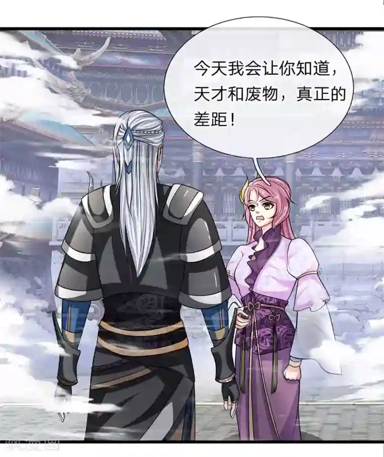 一步步越过妈妈的底线 妈妈的技术是那样的出类拔萃