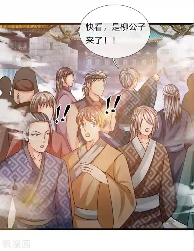 一步步越过妈妈的底线 妈妈的技术是那样的出类拔萃