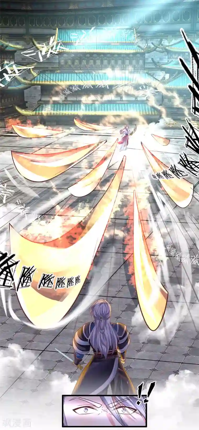 写作业的时候和爸爸小丹第18话 抓住机会，一击必杀