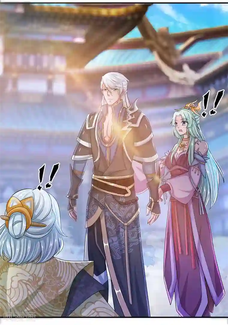 修罗剑尊第22话 师父传讯，异兽降世