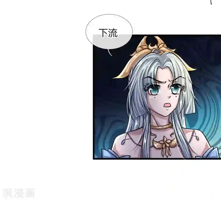 修罗剑尊第25话 得到异兽，各凭本事