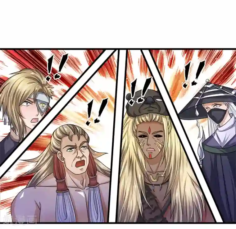 修罗剑尊第28话 神火天降，必有灵宝