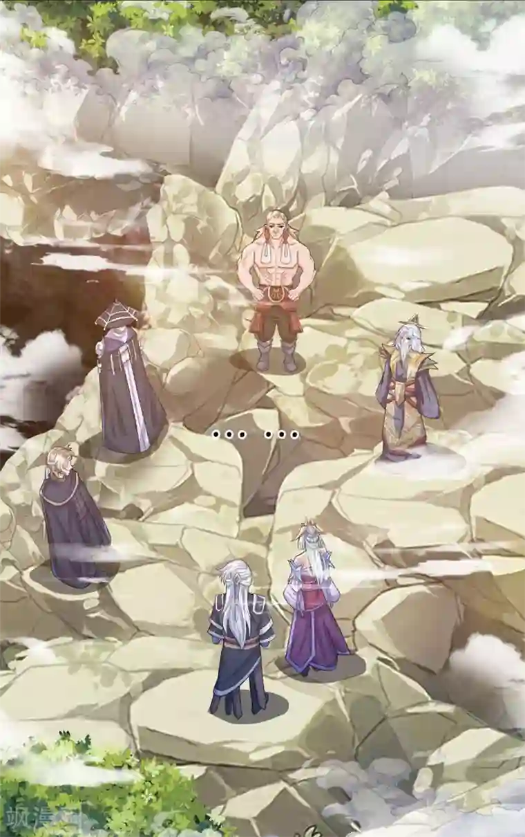 修罗剑尊第30话 无知小儿，速速滚开