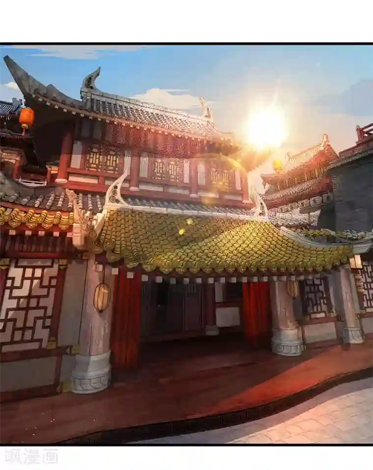 修罗剑尊第35话 紫气东来，杀星出世