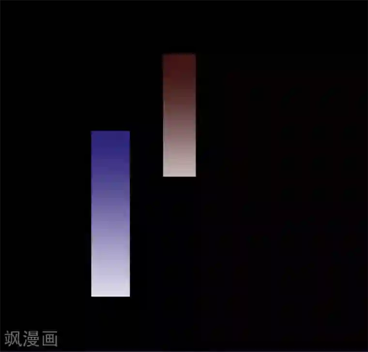 修罗剑尊第36话 畜生变人，取名邪星