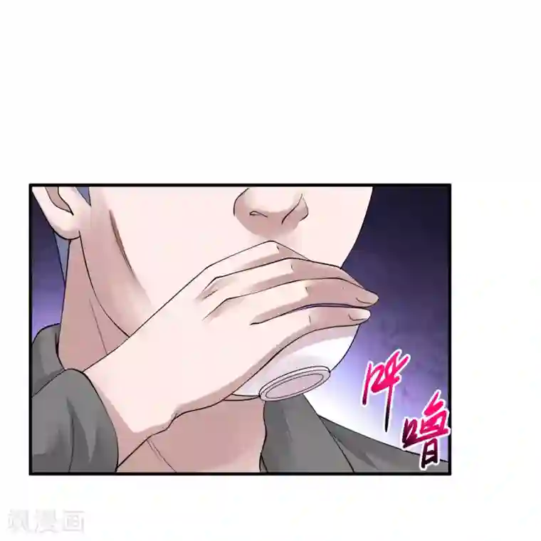 绝品医圣第29话 报复