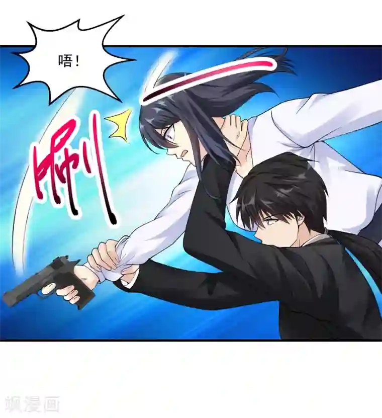 绝品医圣第29话 报复