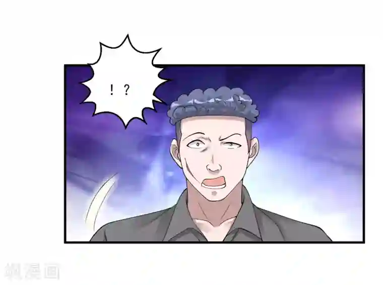 绝品医圣第29话 报复