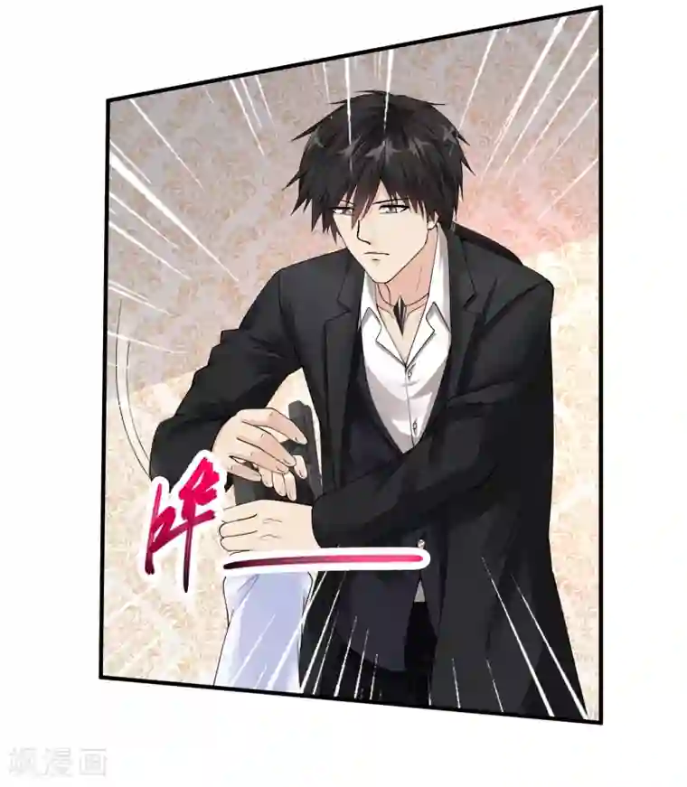 绝品医圣第29话 报复