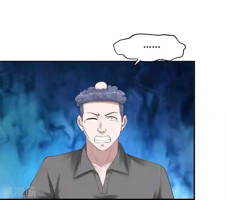 绝品医圣第29话 报复