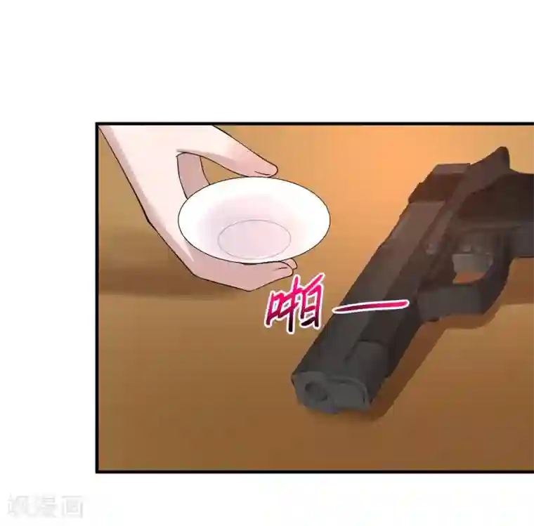 绝品医圣第29话 报复