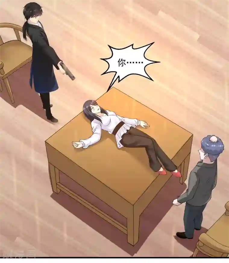 绝品医圣第29话 报复