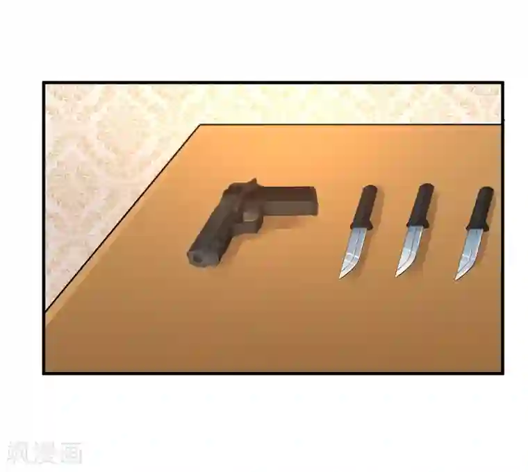 绝品医圣第29话 报复