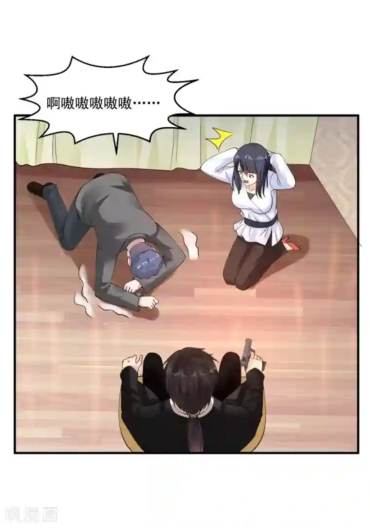 绝品医圣第29话 报复