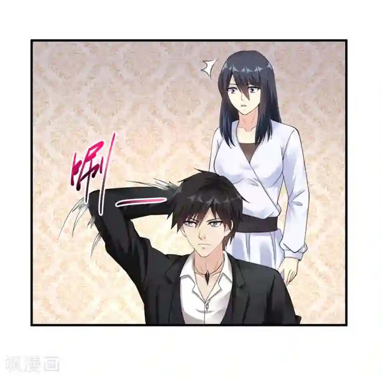 绝品医圣第29话 报复