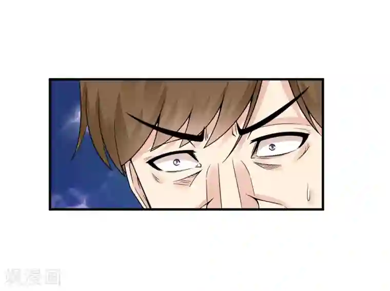 绝品医圣第31话 大少